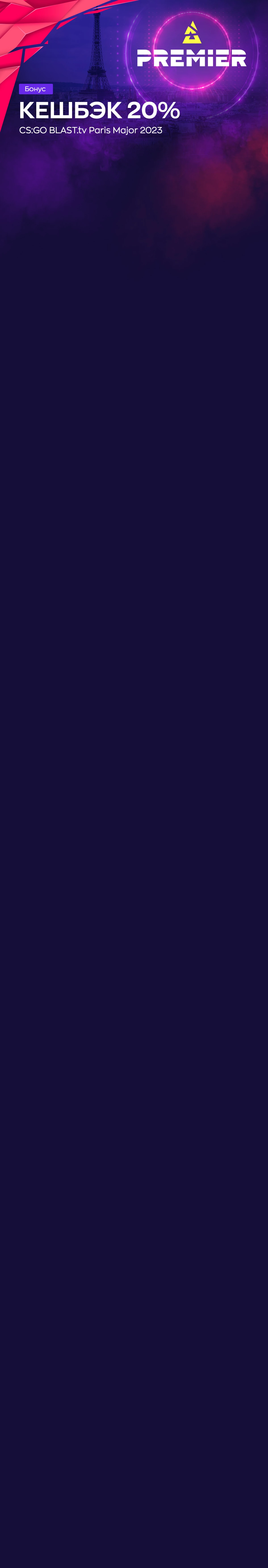 r2591-mobileland-16835500626741.jpg