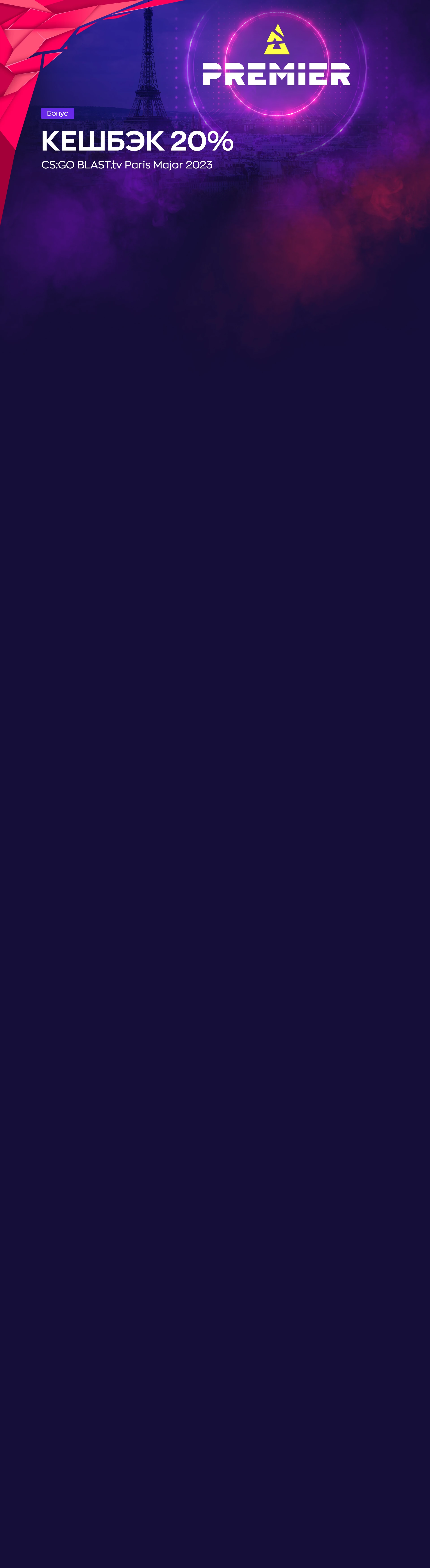 r2592-webland-16835500627293.jpg