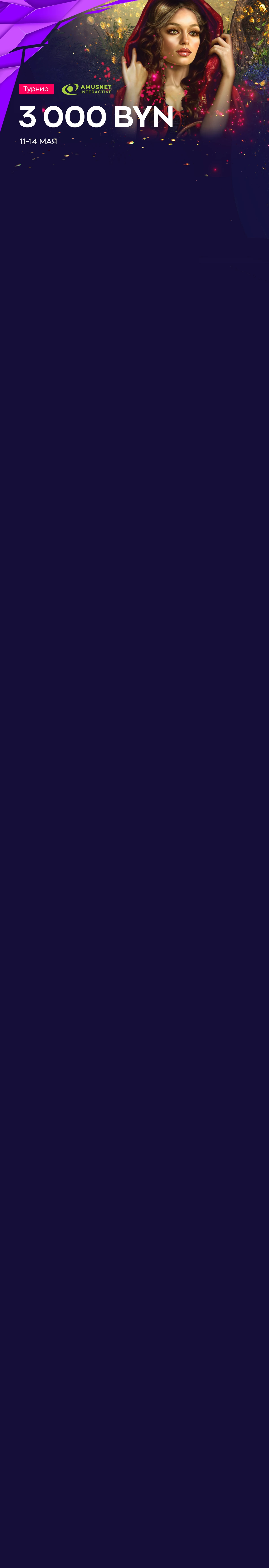 r2600-mobileland-16837217254004.jpg