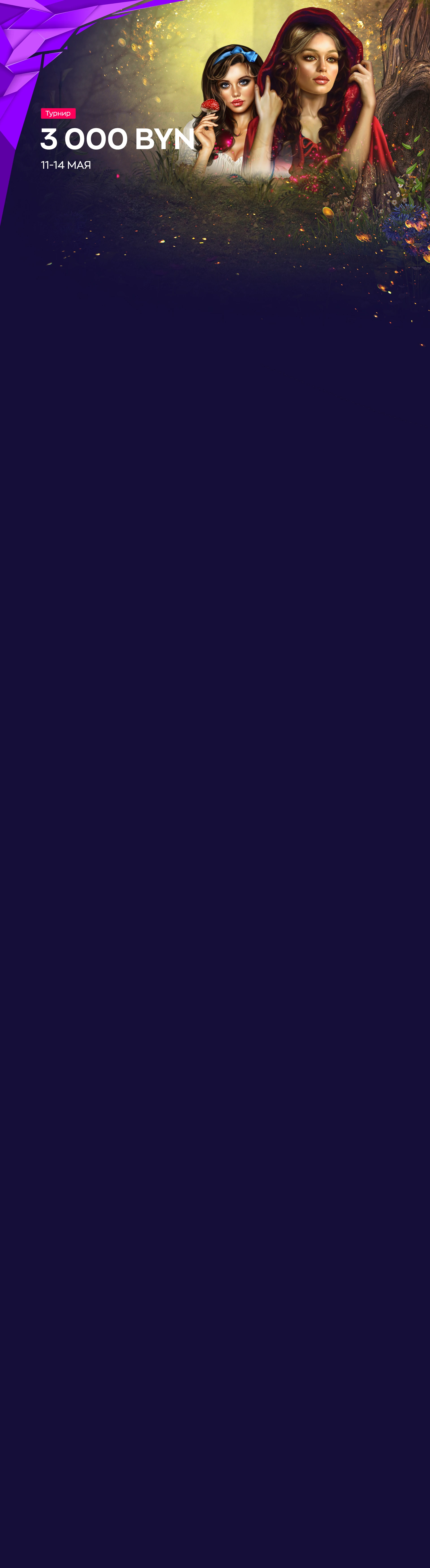 r2601-webland-16837217255013.jpg
