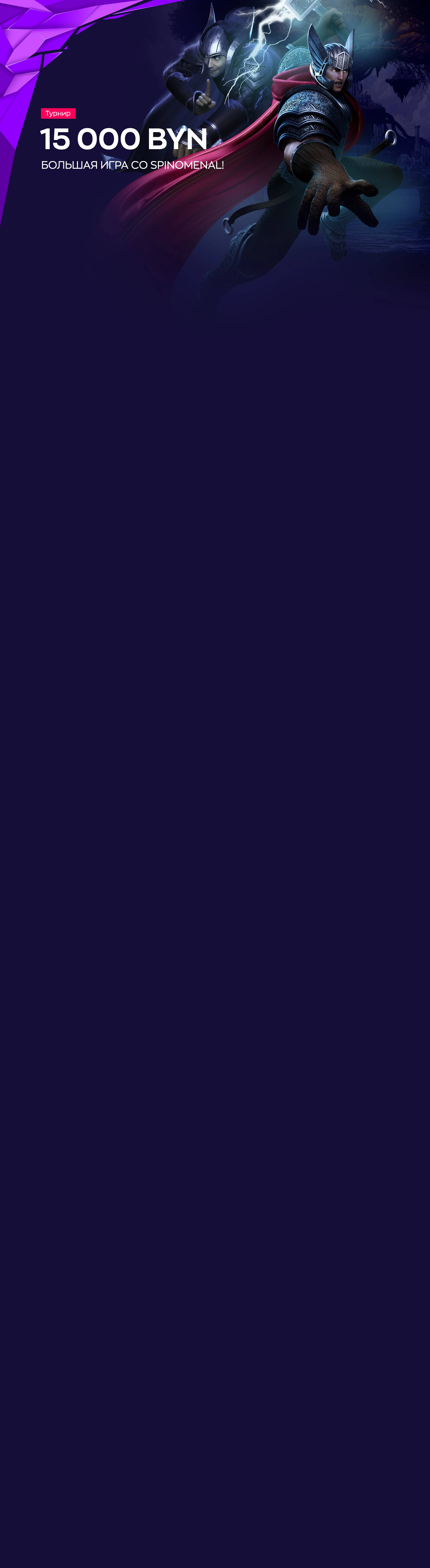 r2731-webland-16843292026406.jpg