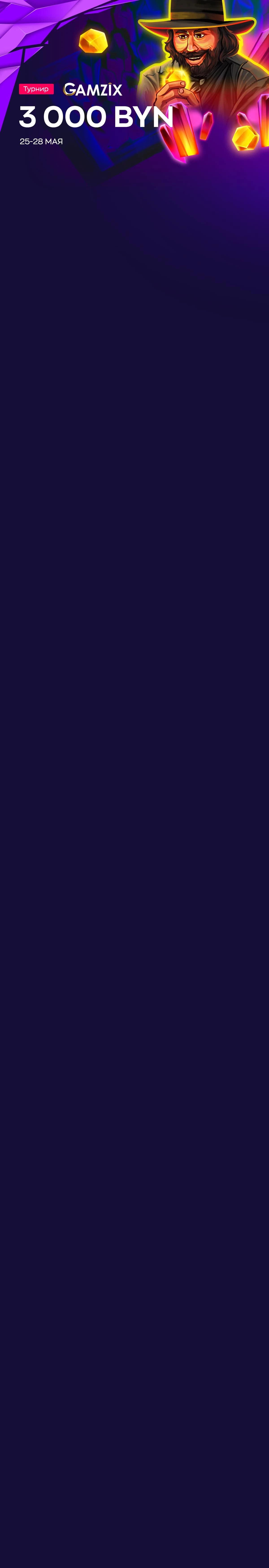 r2785-mobileland-min-16849305049277.jpg