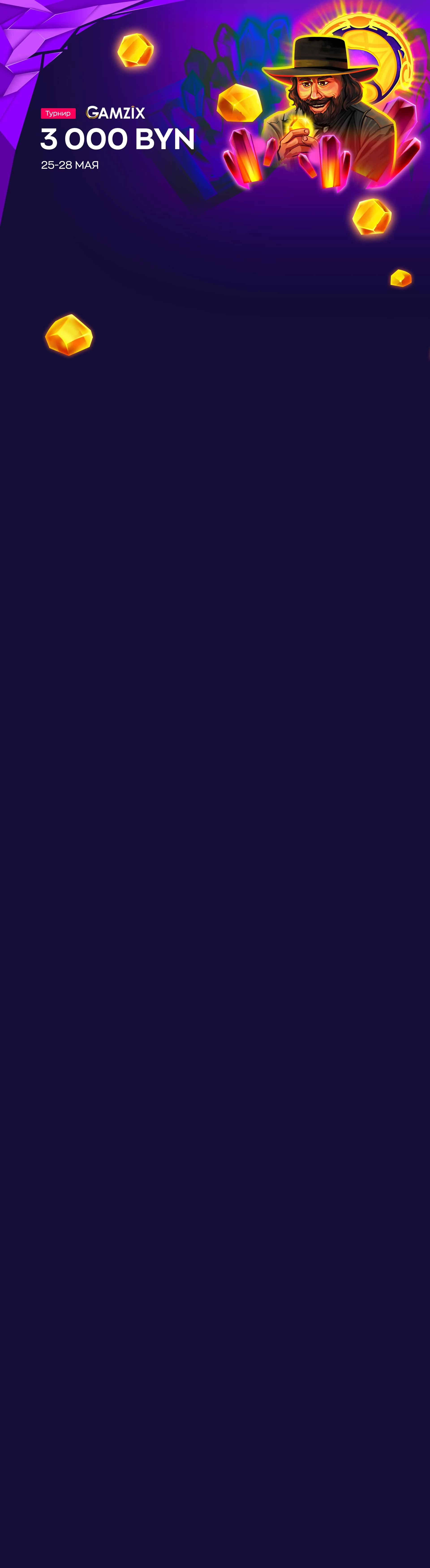 r2786-webland-min-1684930504904.jpg