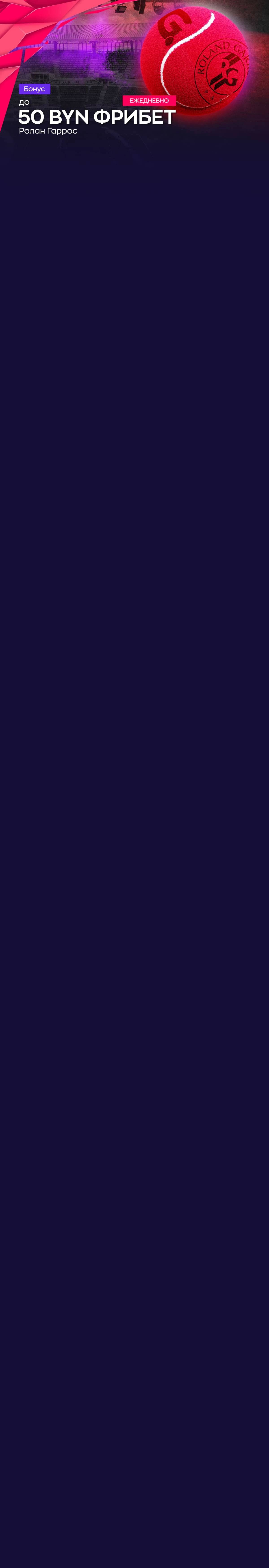 r2788-mobileland-min-16850961361336.jpg