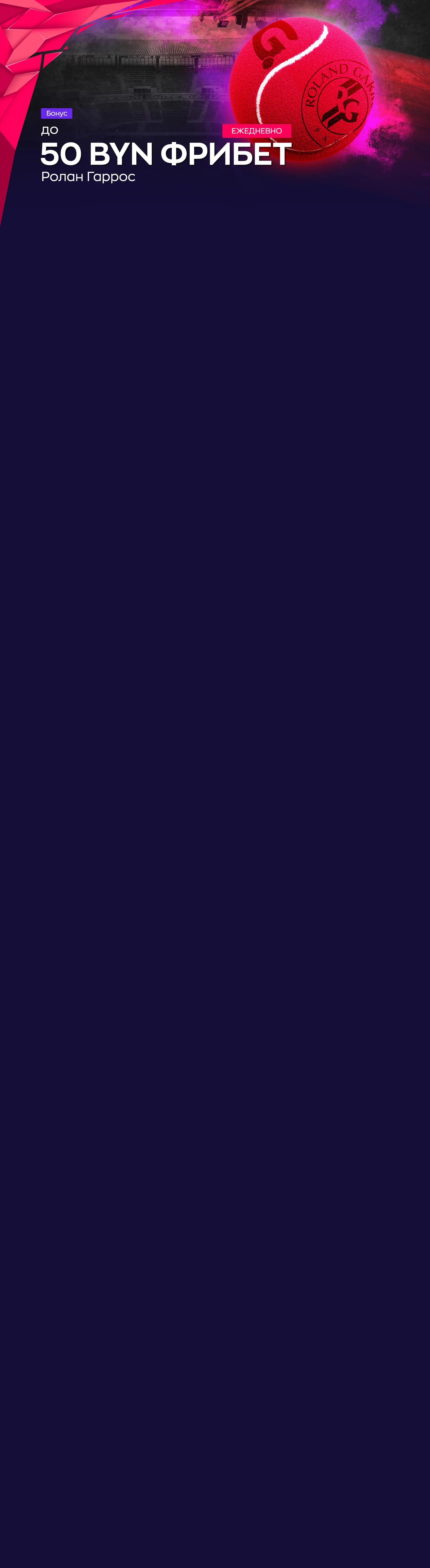 r2789-webland-min-16850961362186.jpg