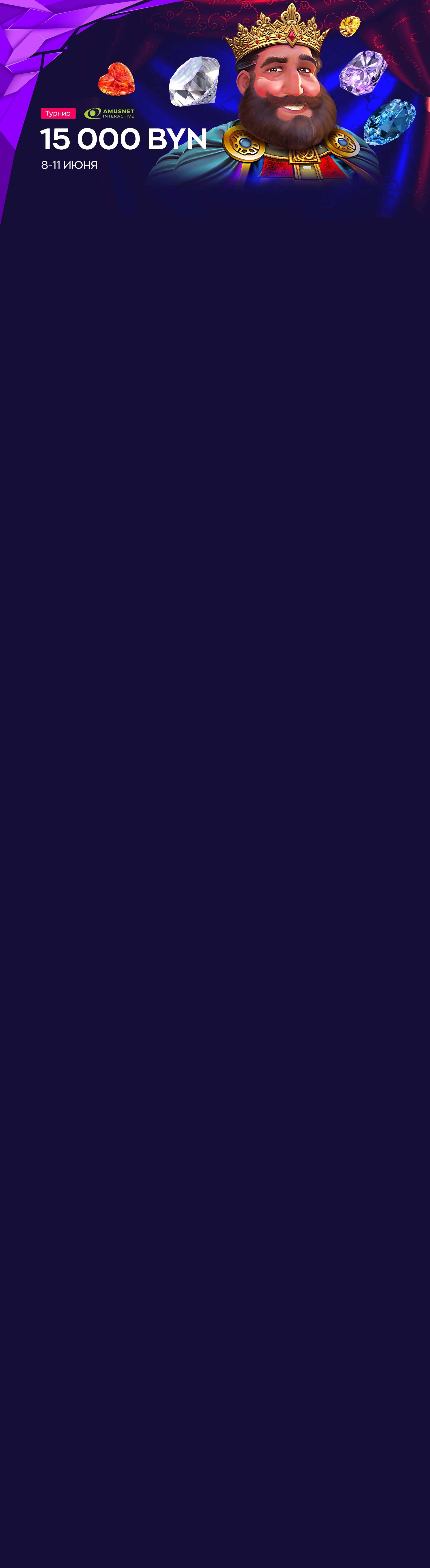 r2798-webland-16861350128028.jpg