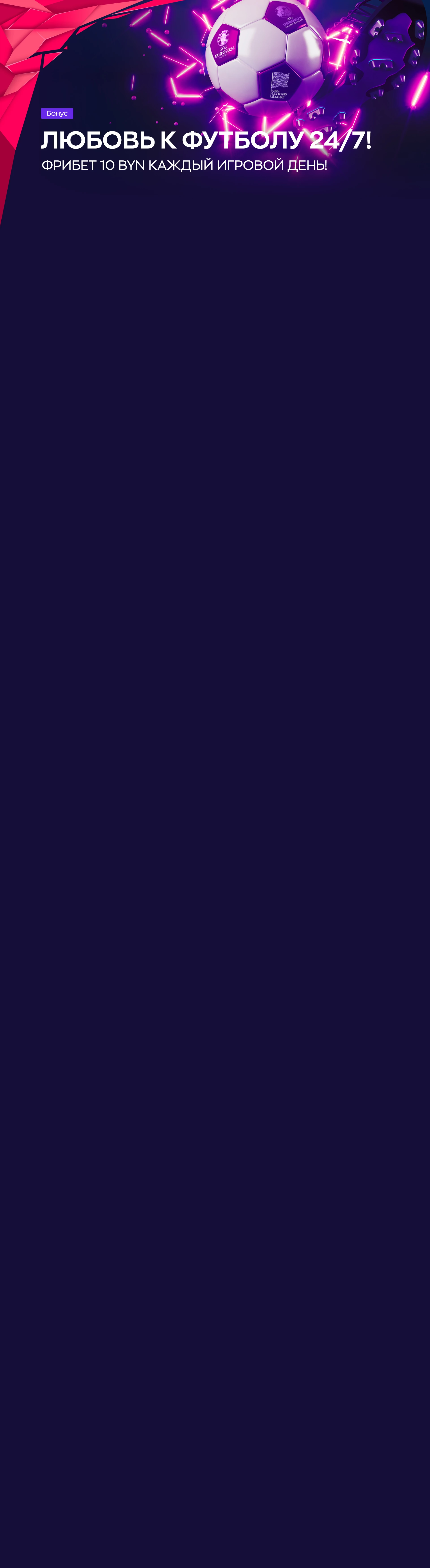 r2802-webland-16866422549199.jpg