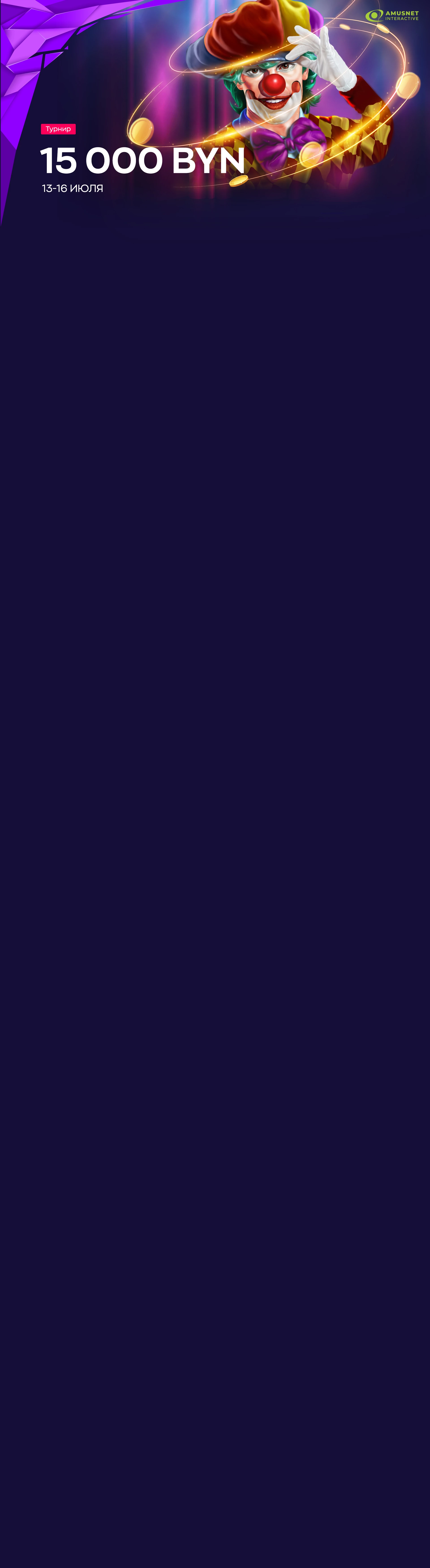 r2830-webland-16891613240874.jpg