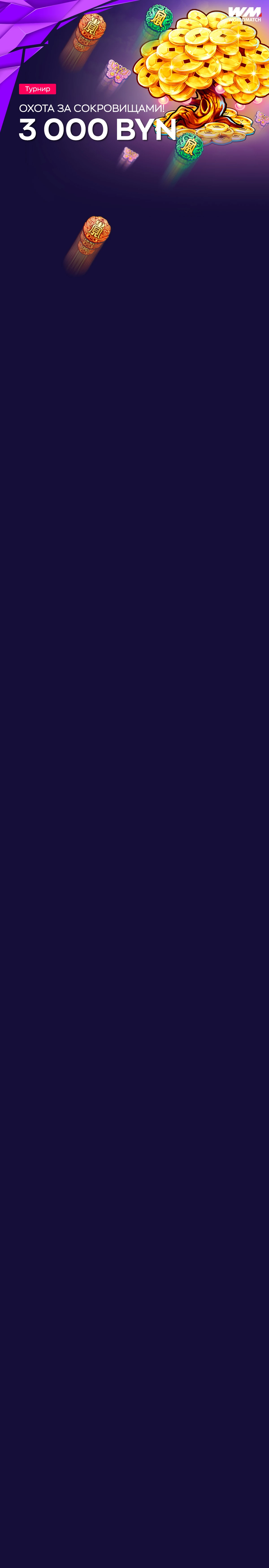r2837-mobileland-16904559530872.jpg