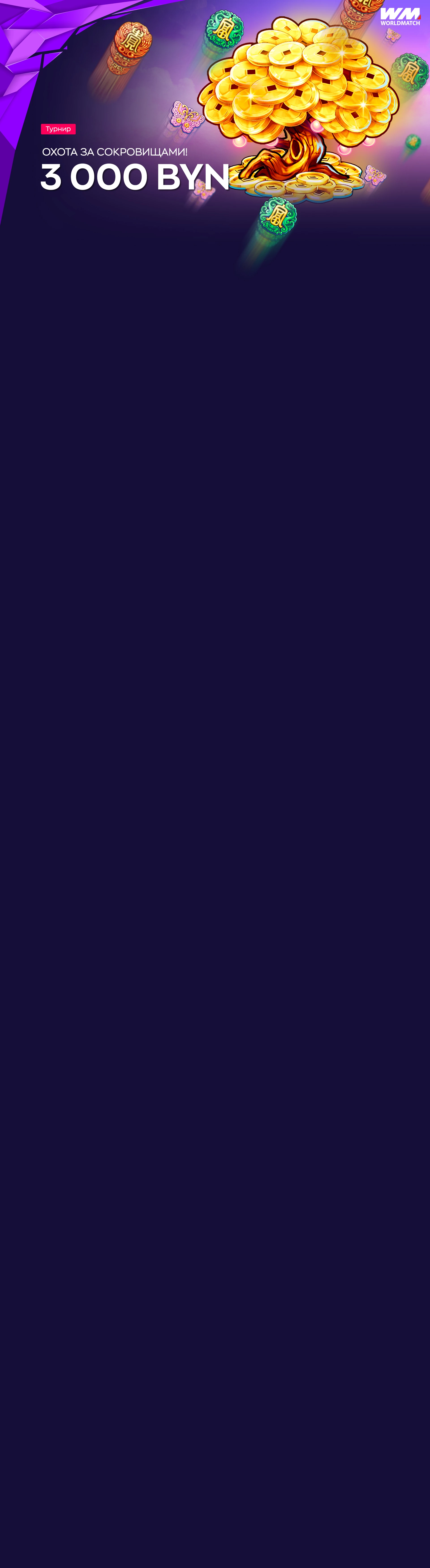 r2838-webland-16904559529528.jpg