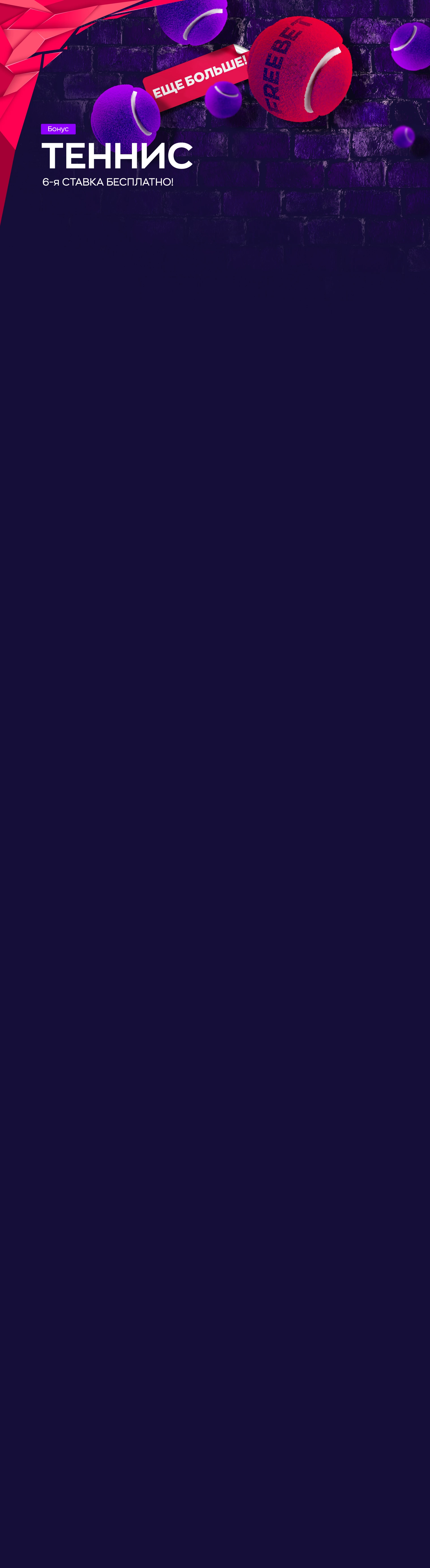 r2841-webland-16907952861188.jpg