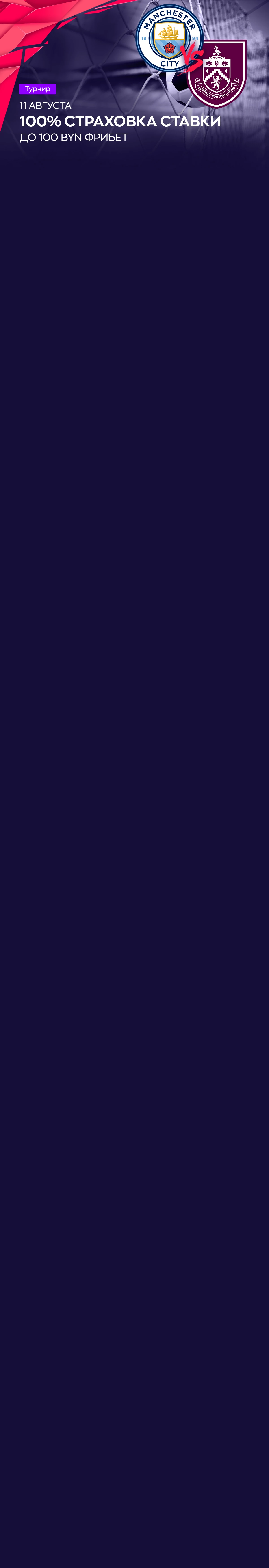 r2940-mobileland-16916595493838.jpg