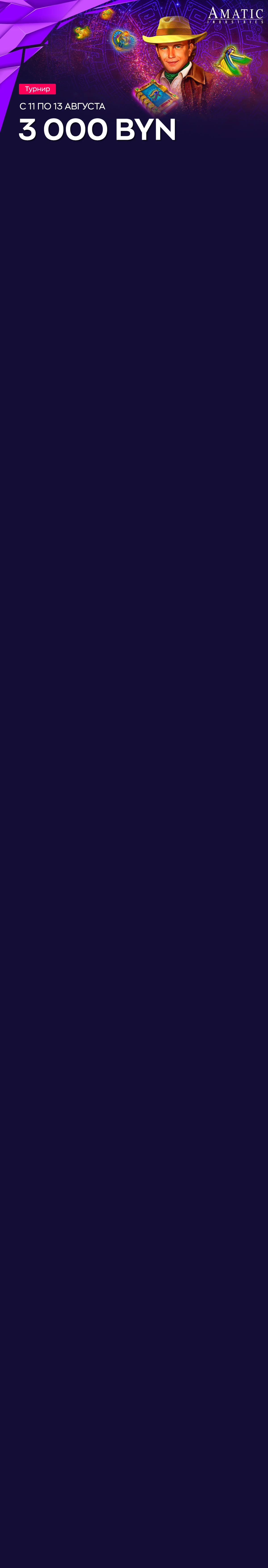 r2942-mobileland-16916673126523.jpg