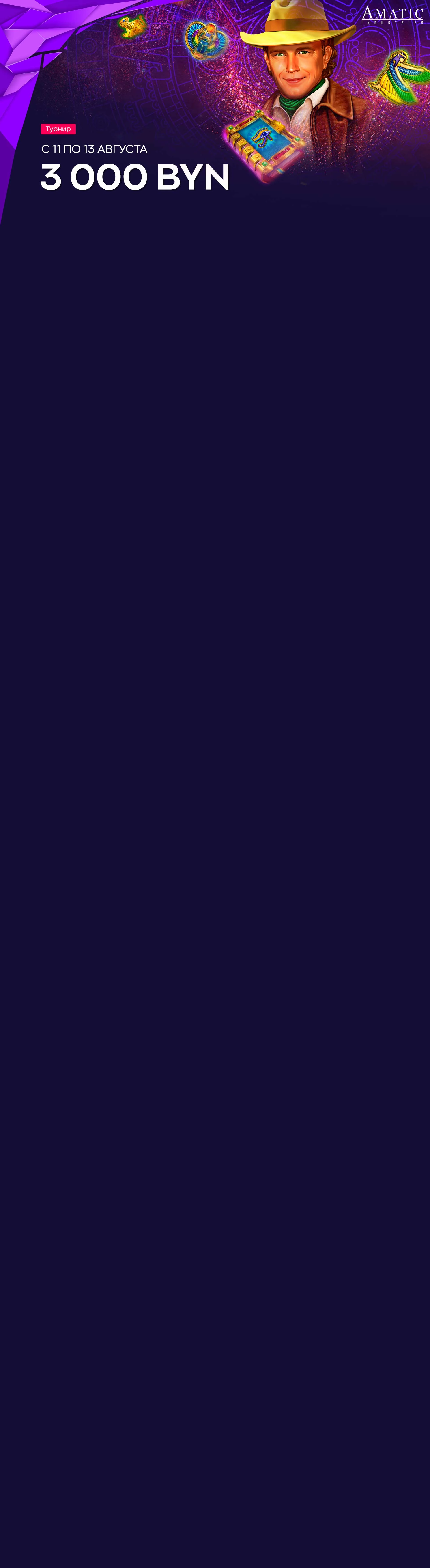 r2943-webland-16916673128512.jpg