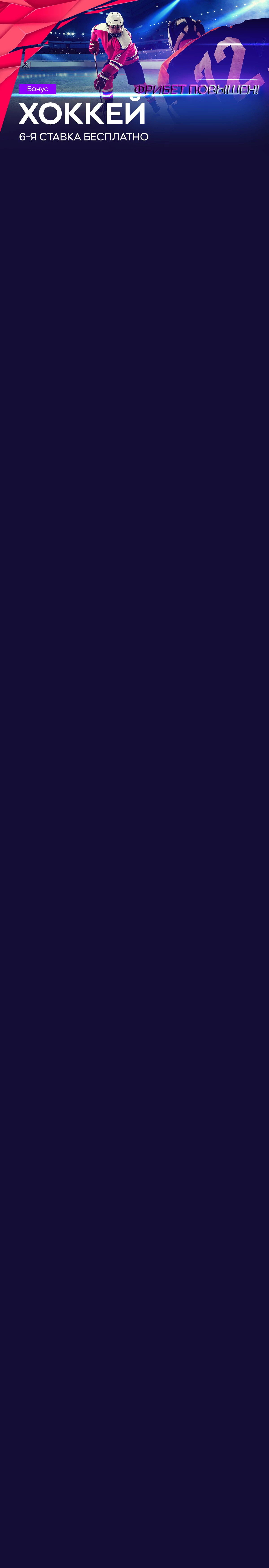 r2954-mobileland-1693479311632.jpg