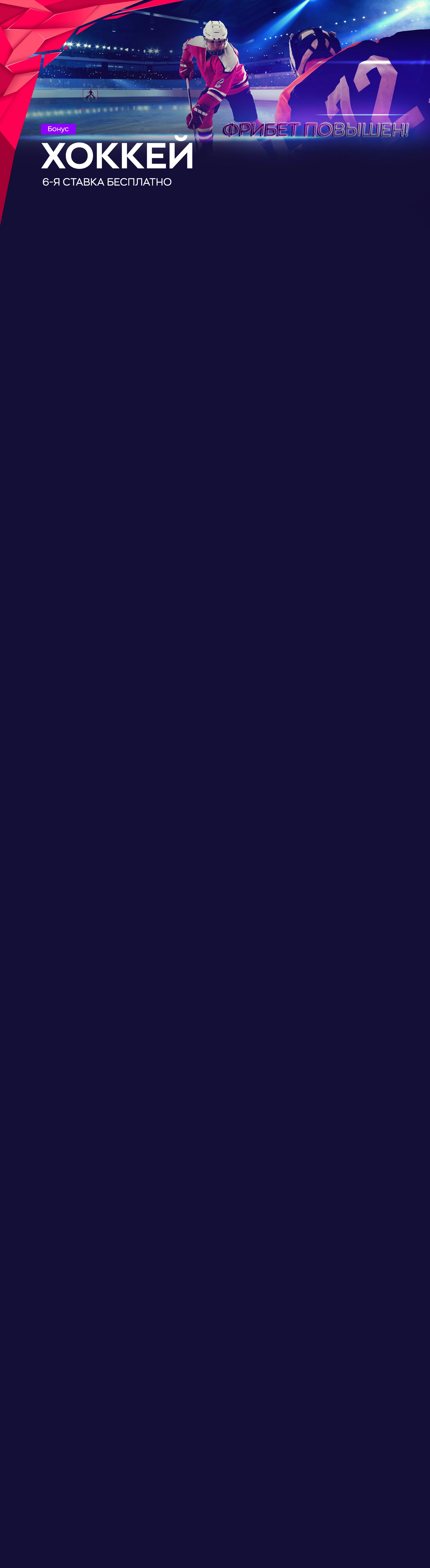 r2955-webland-16934793113407.jpg