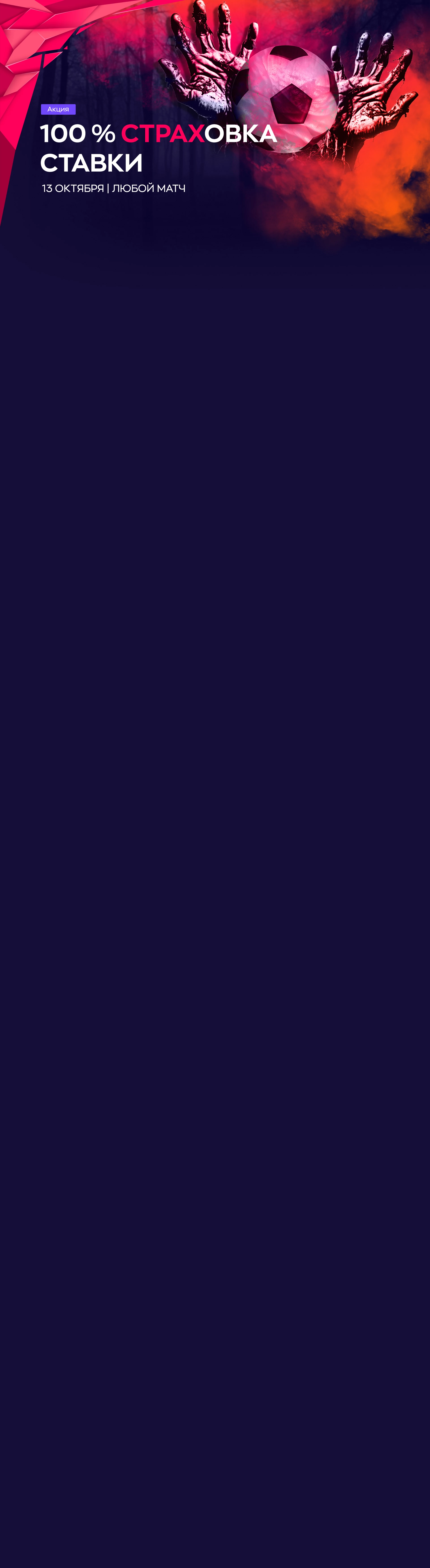 r2977-webland-16971046954279.jpg