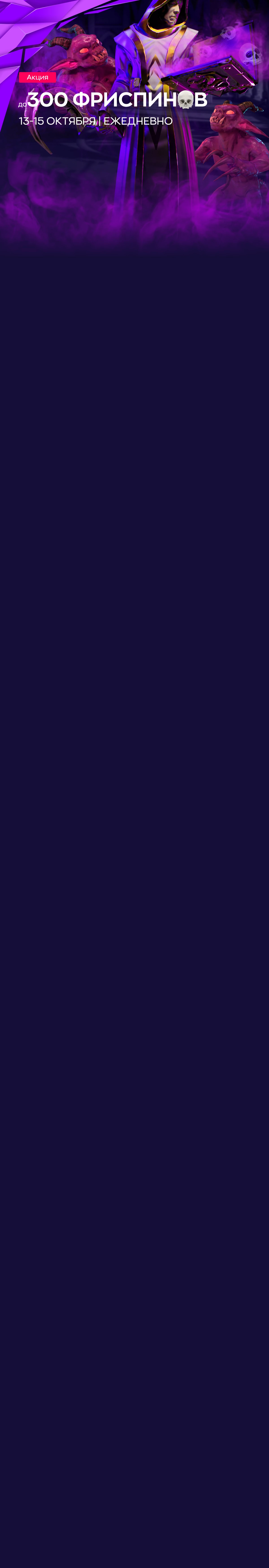 r2979-mobileland-16971174031266.jpg