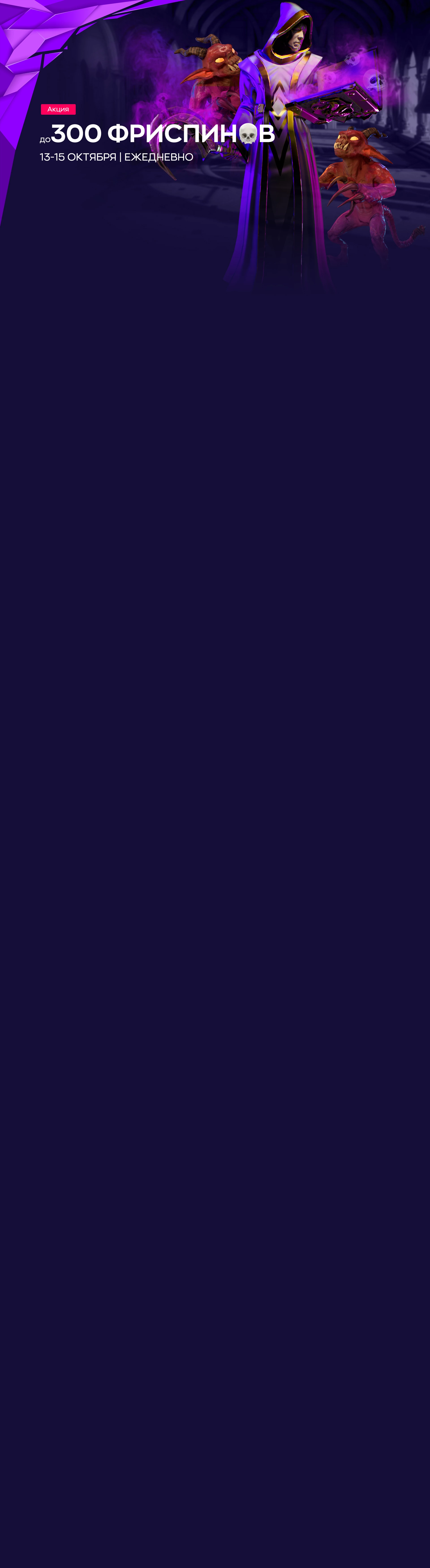 r2980-webland-16971174033388.jpg