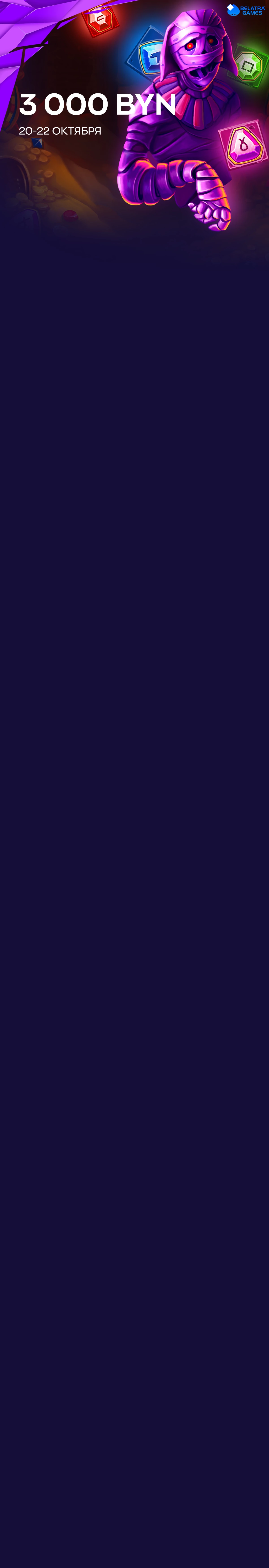 r2982-mobileland-16977148501761.jpg