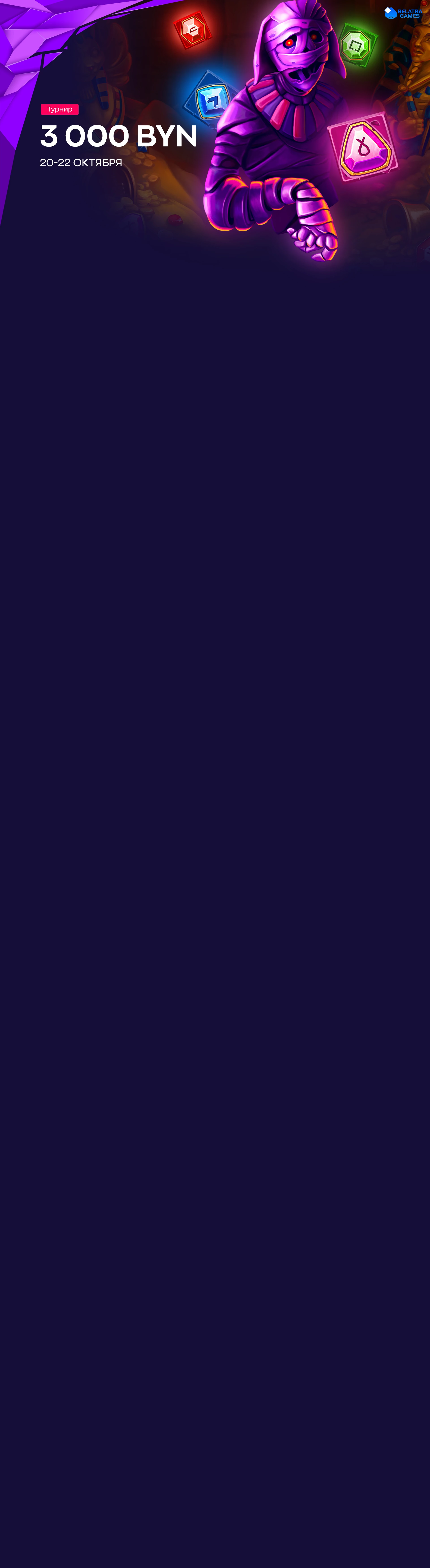 r2983-webland-16977148505234.jpg