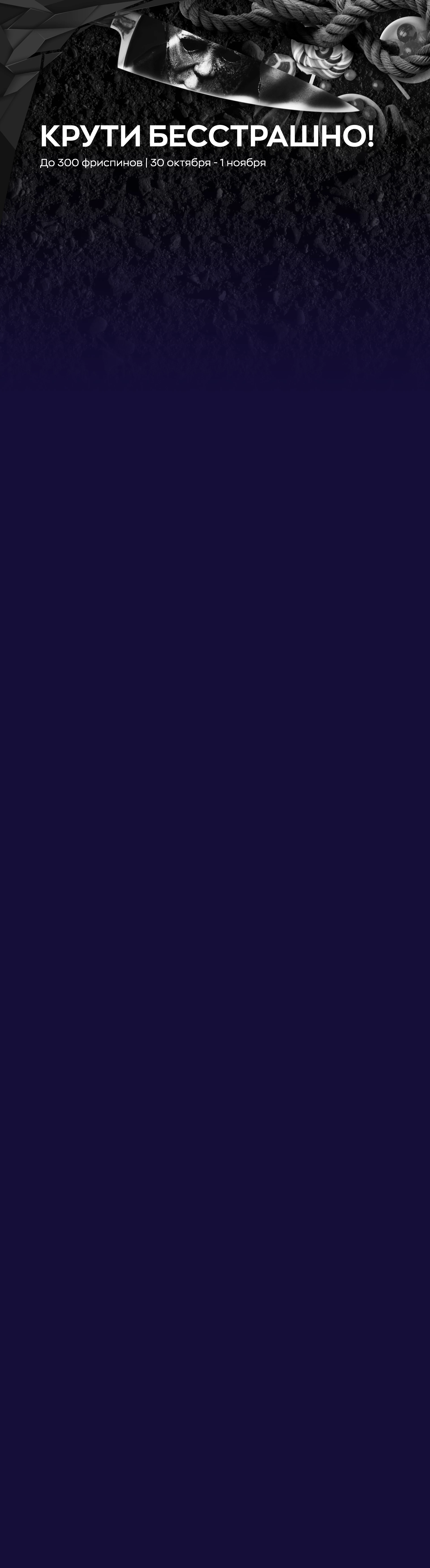 r2993-webland-16986469089922.jpg