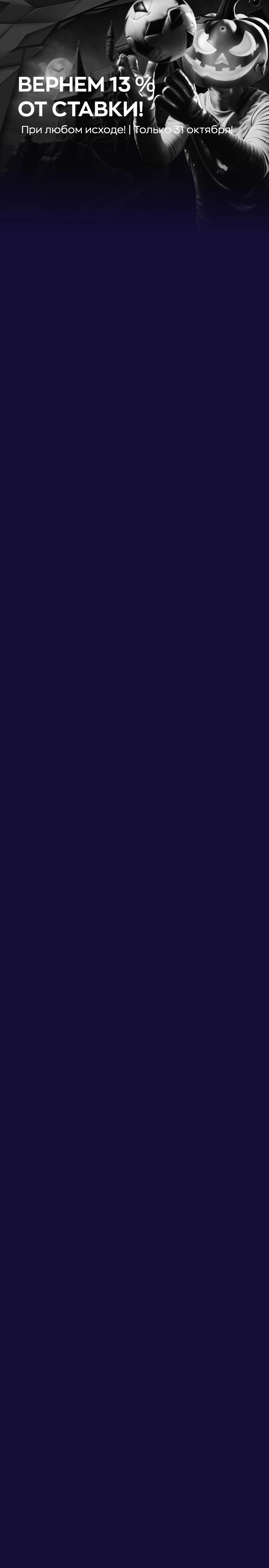 r2996-mobileland-16986588183427.jpg