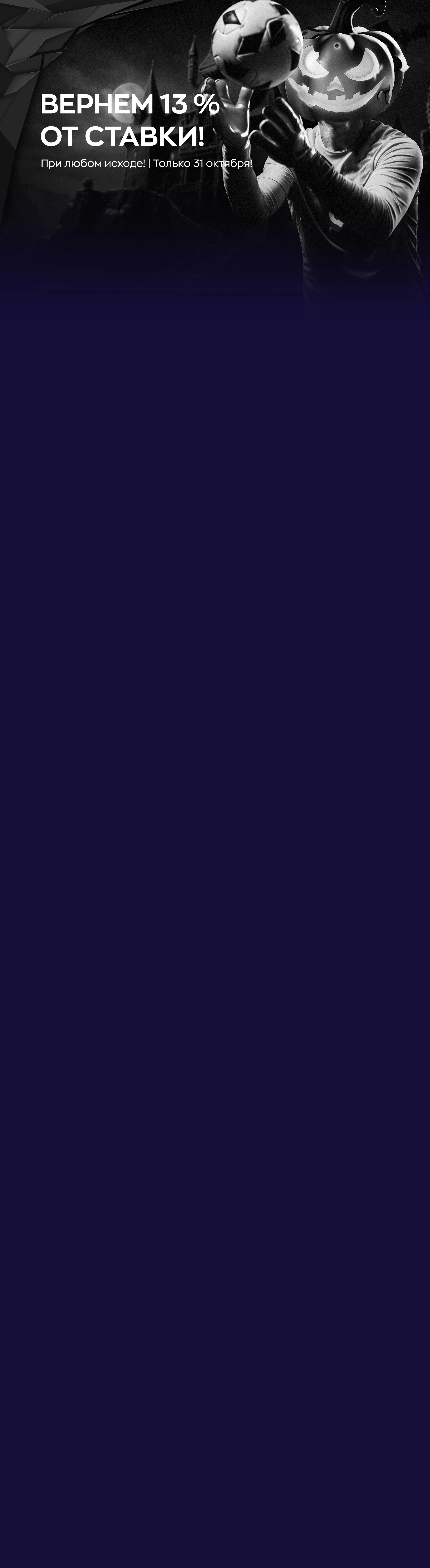 r2997-webland-16986588184731.jpg