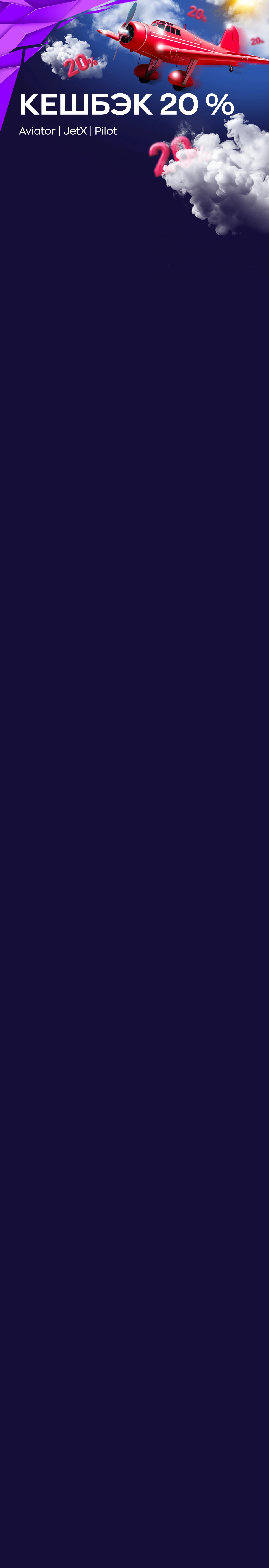 r3003-mobileland-16987621778365.jpg