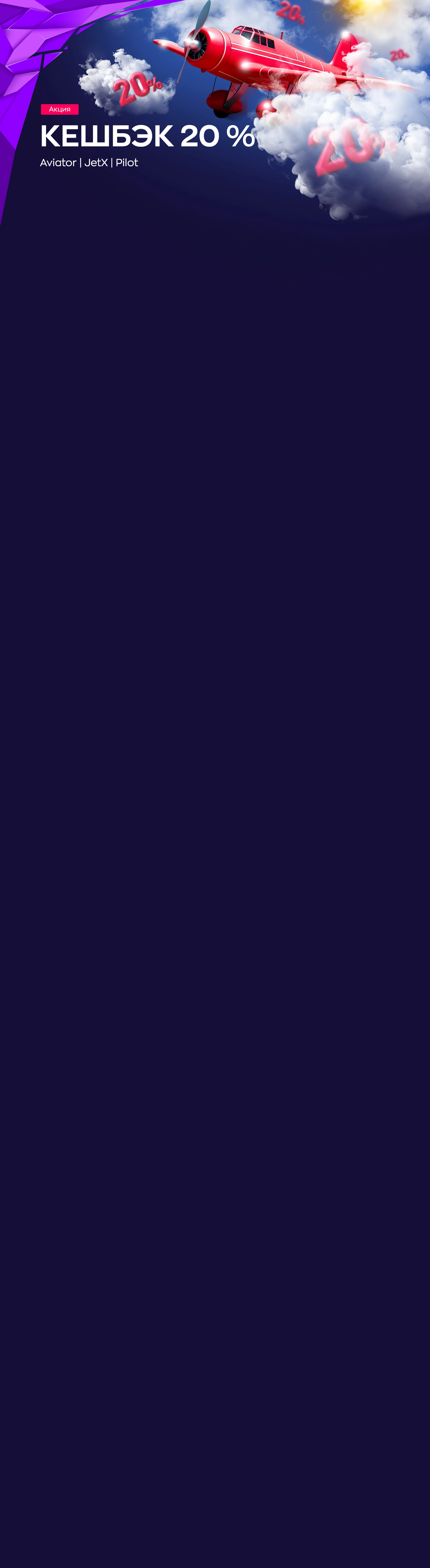 r3004-webland-16987621781206.jpg