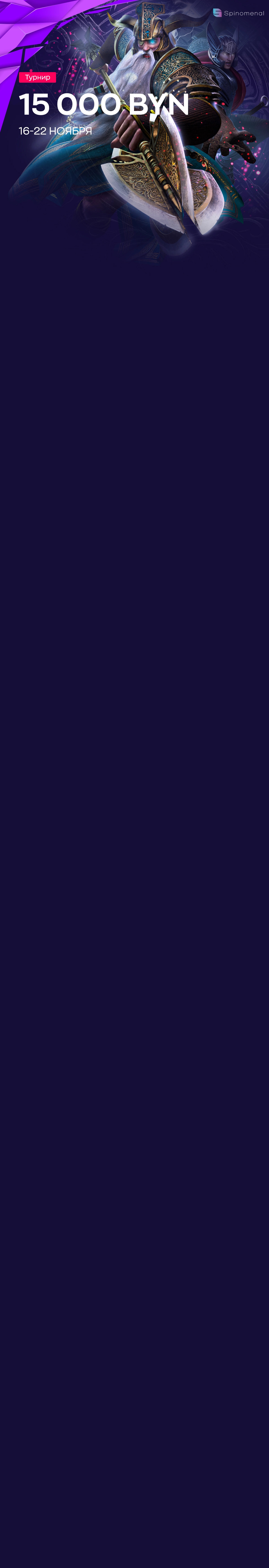 r3097-mobileland-17001236415112.jpg