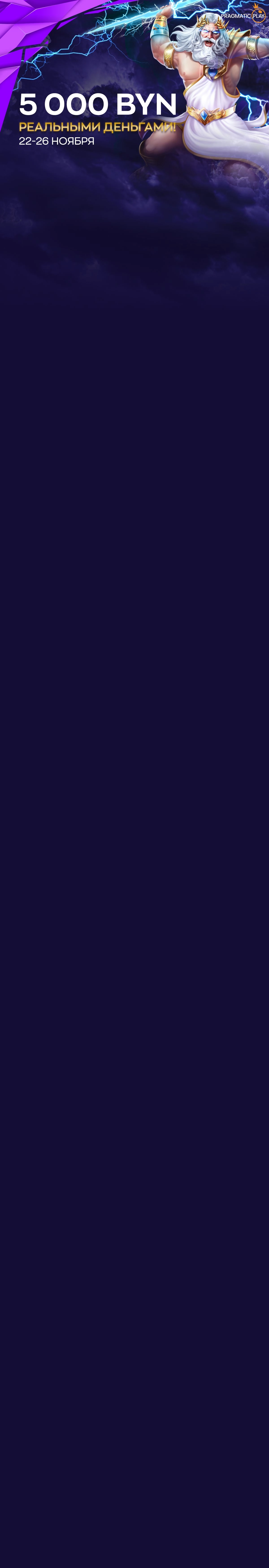 r3105-mobileland-17005579581857.jpg