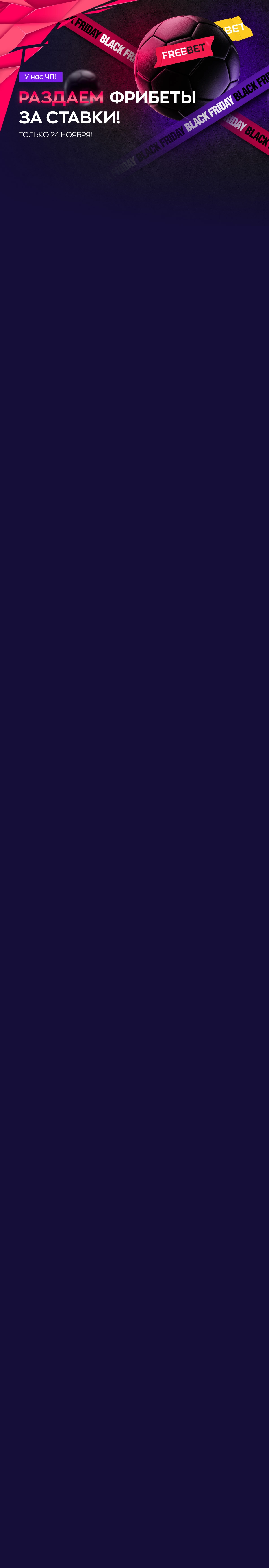 r3107-mobileland-17007561701294.jpg