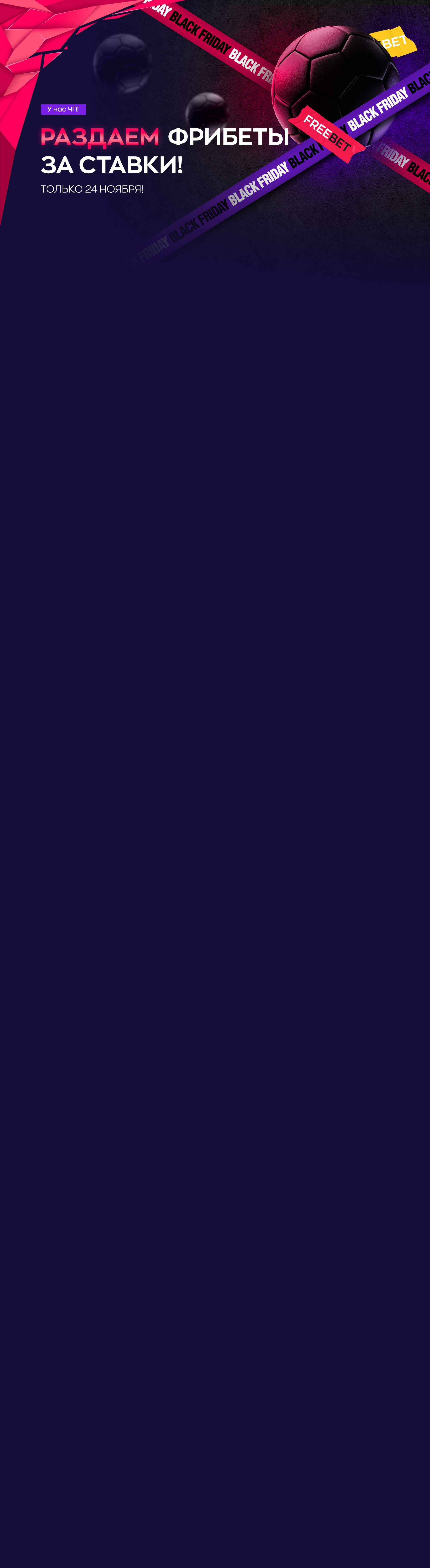 r3108-webland-17007561701639.jpg