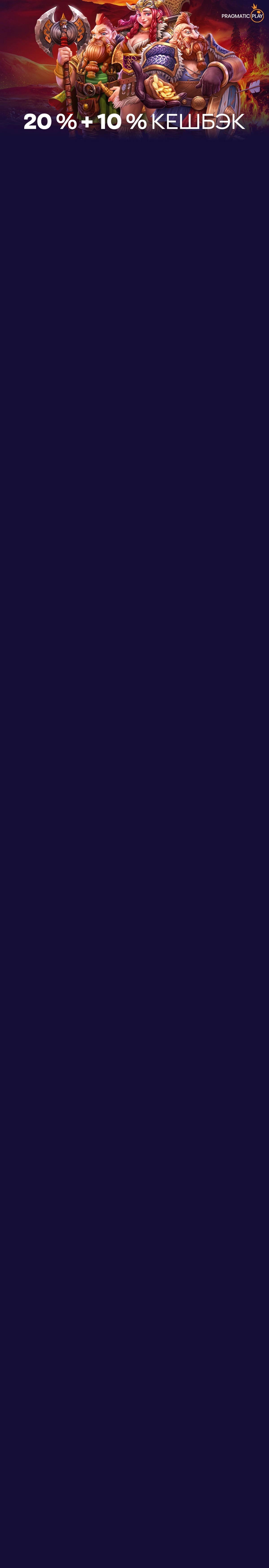 r3119-mobileland-17066984584811.jpg