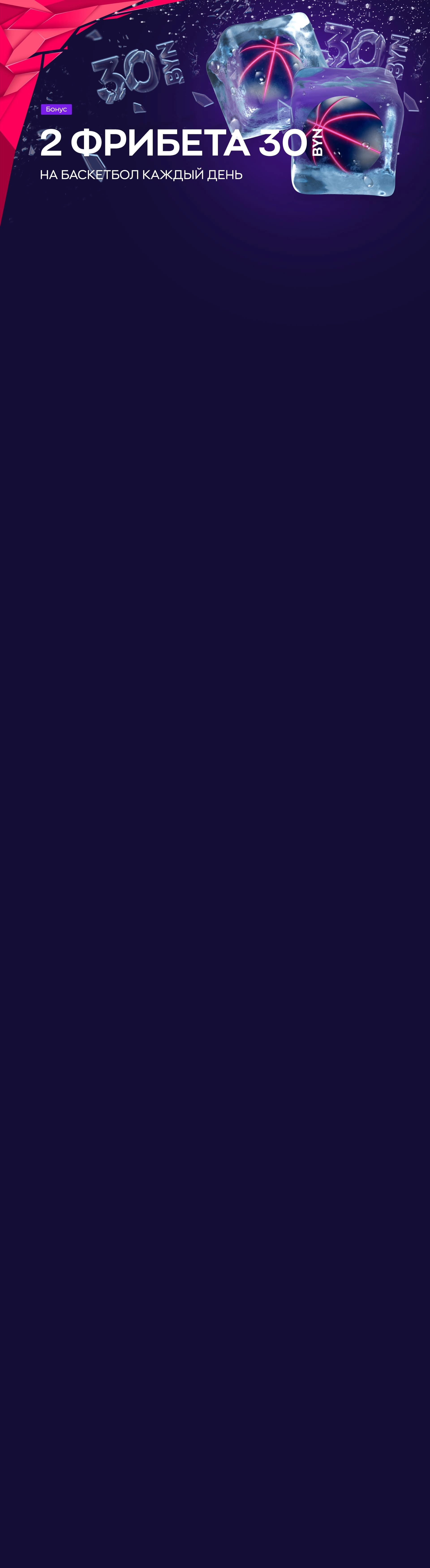 r3123-webland-17022931606714.jpg