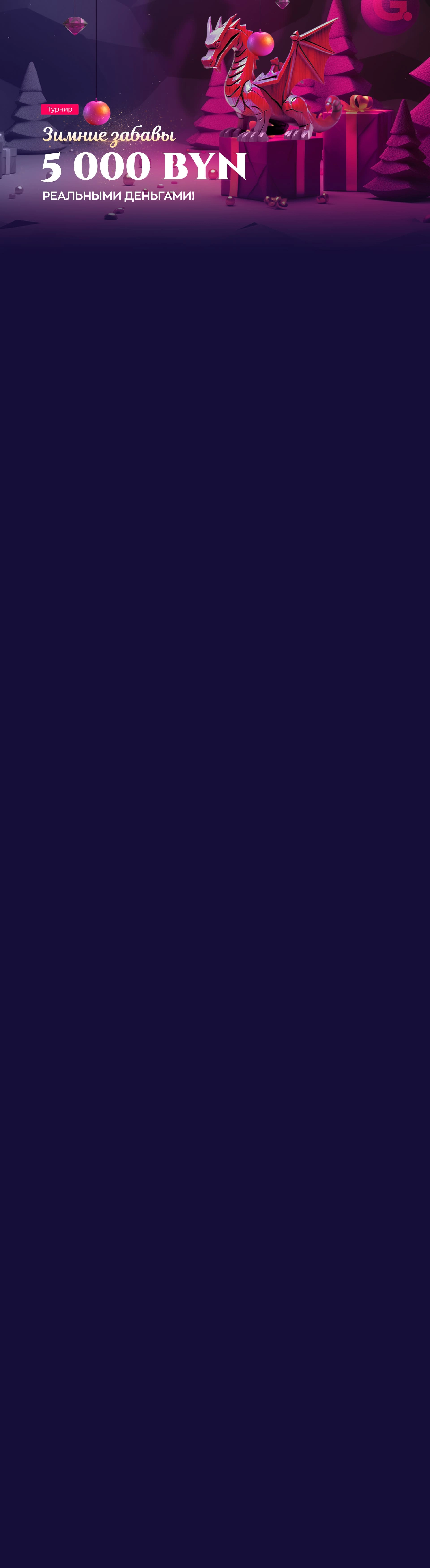 r3137-webland-17030696690175.jpg