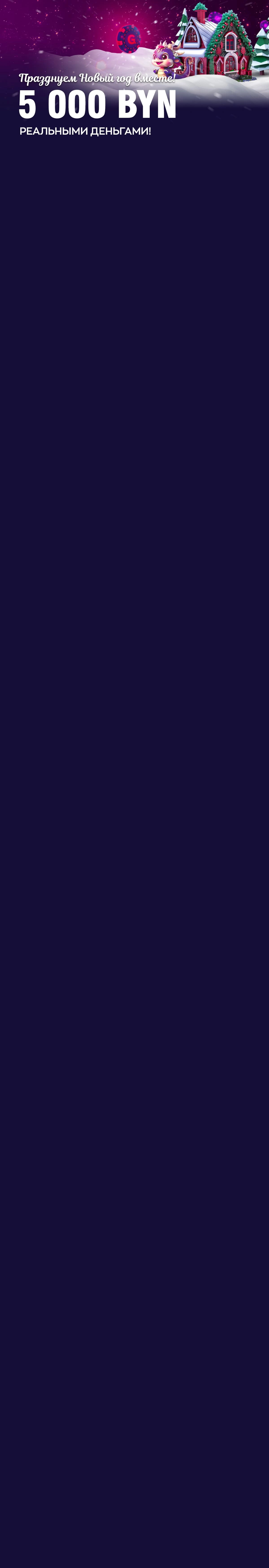 r3144-mobileland-17037481076057.jpg