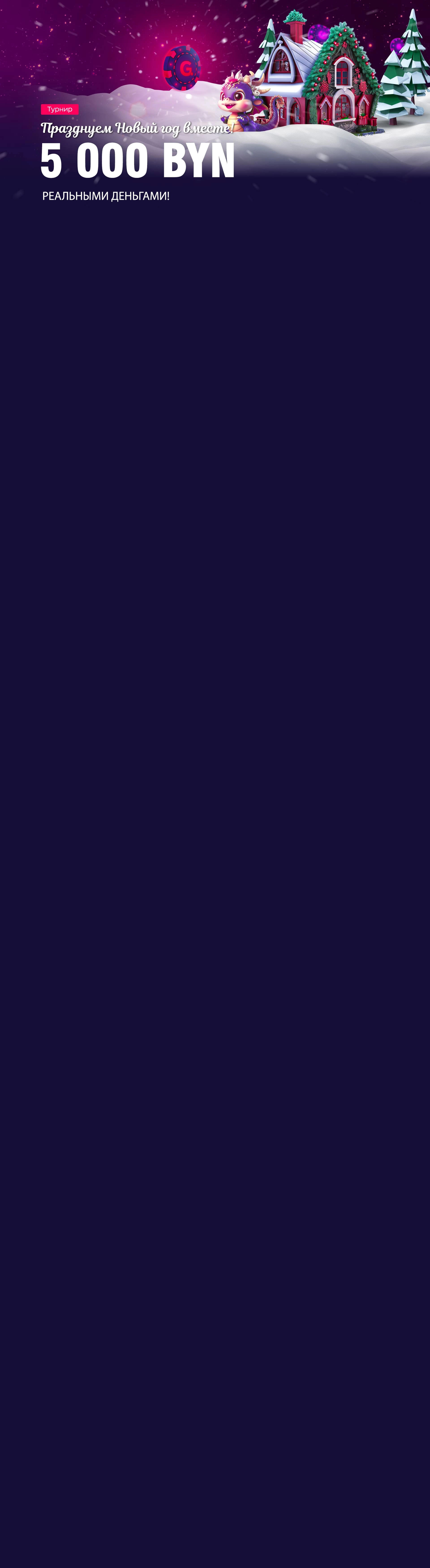 r3145-webland-17037481076218.jpg