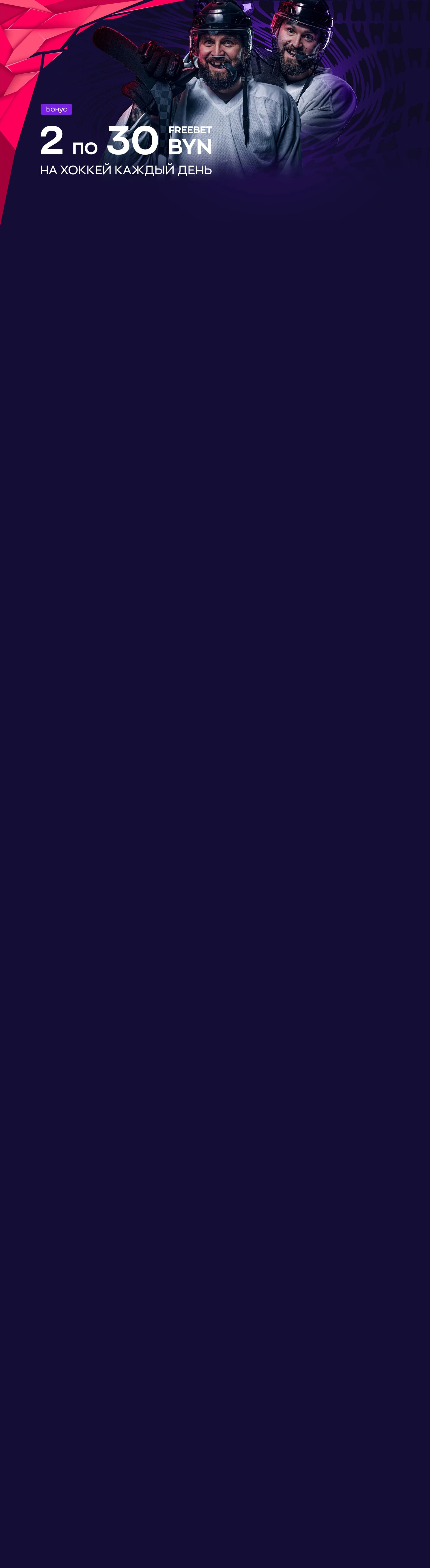 r3164-webland-17066938352681.jpg