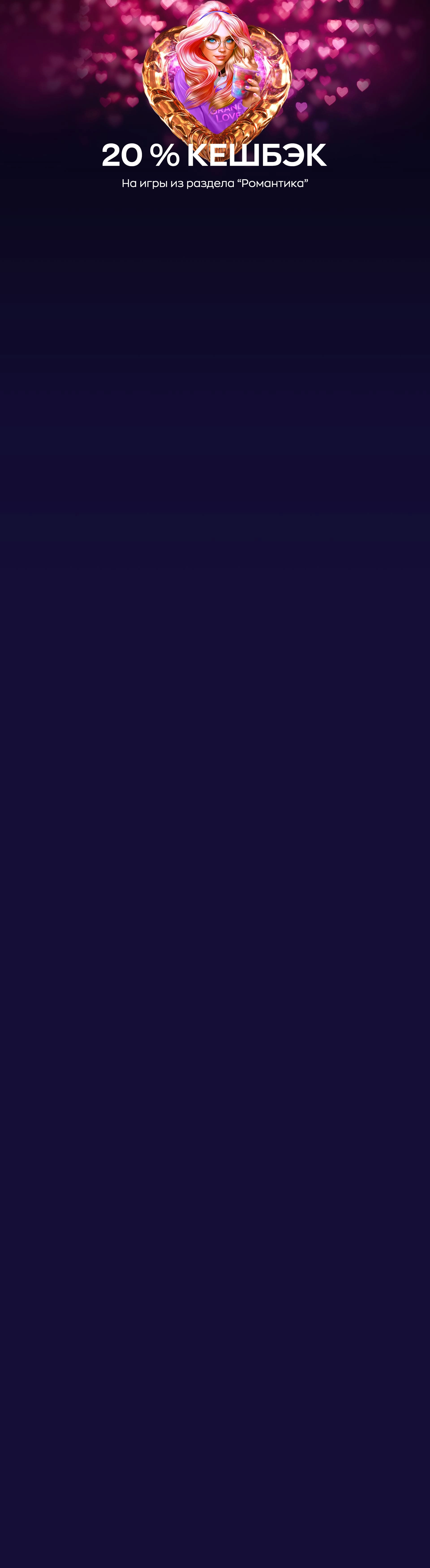 r3185-webland-17077419827442.jpg