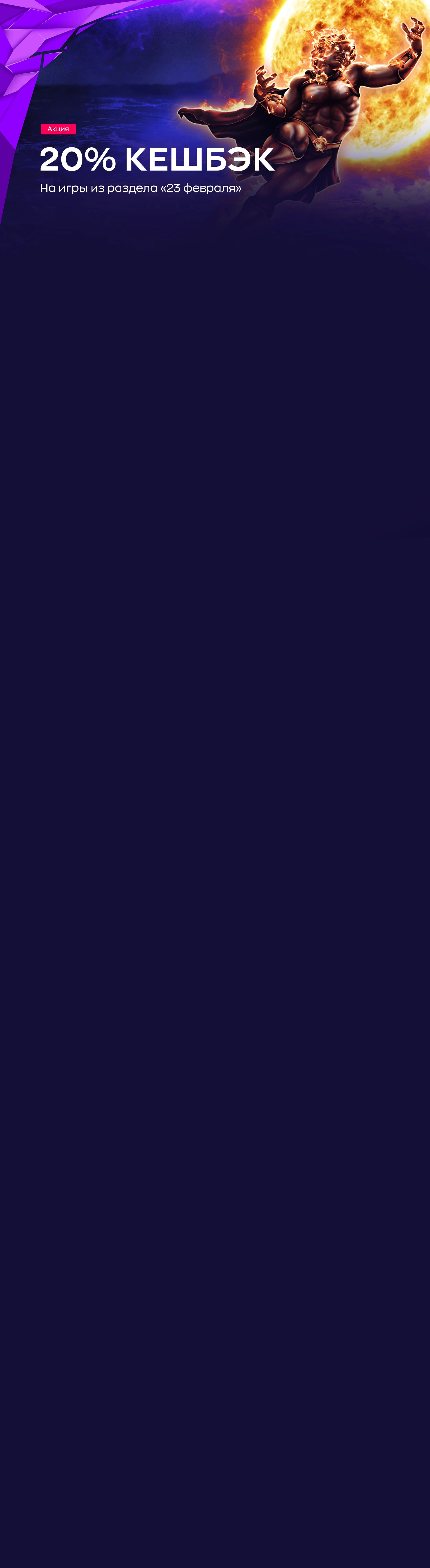 r3196-webland-17085101317585.jpg