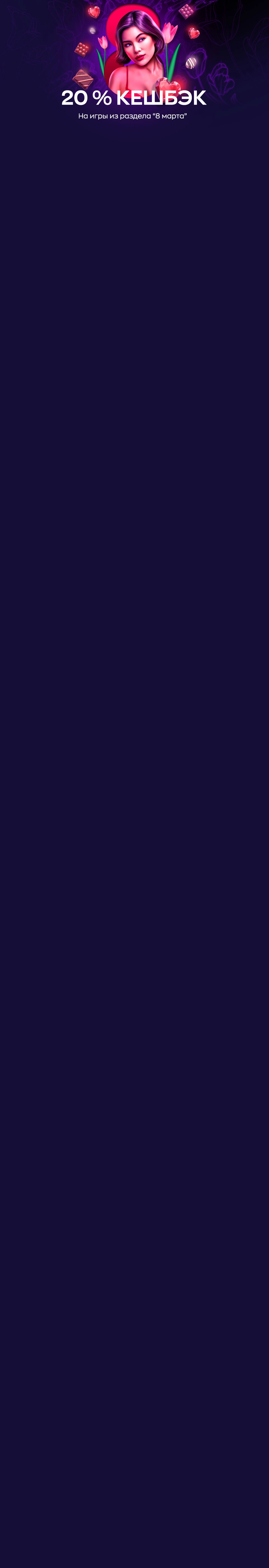 r3207-mobileland-17097287074435.jpg