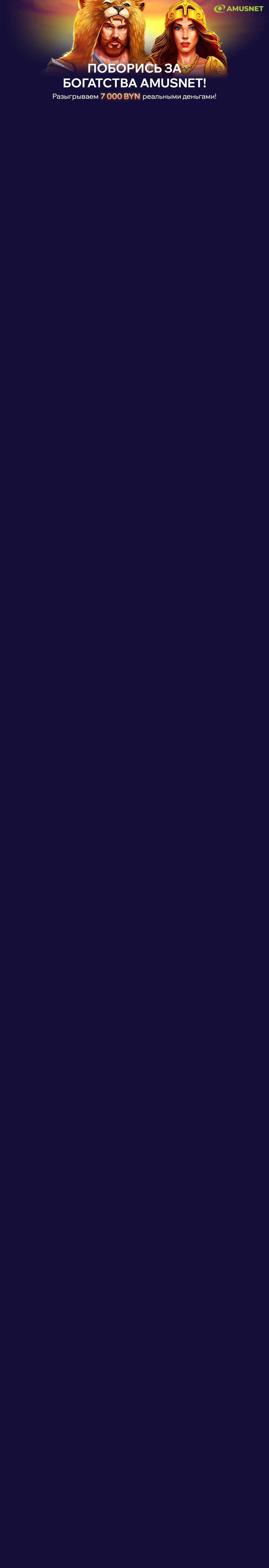 r3214-mobileland-17213722396875.jpg
