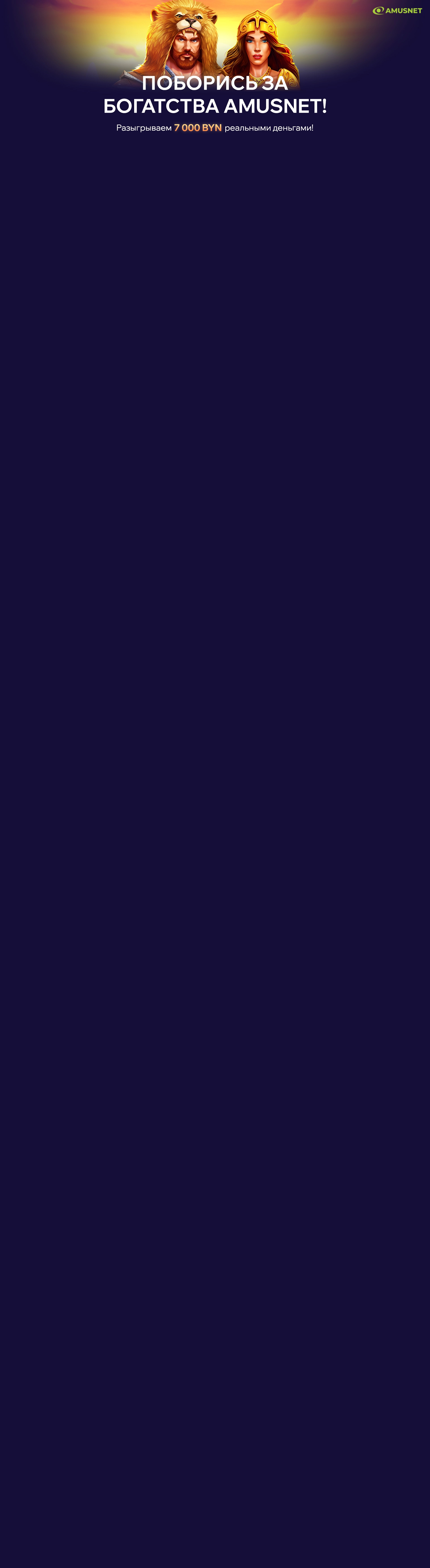 r3215-webland-17213722396301.jpg