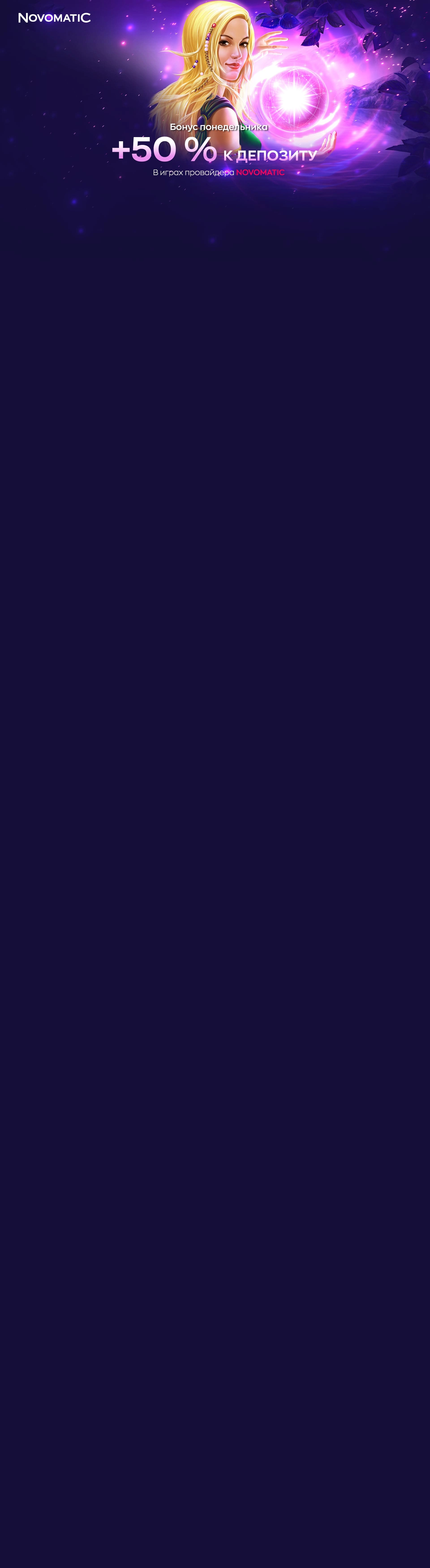 r3219-webland-17110929269855.jpg