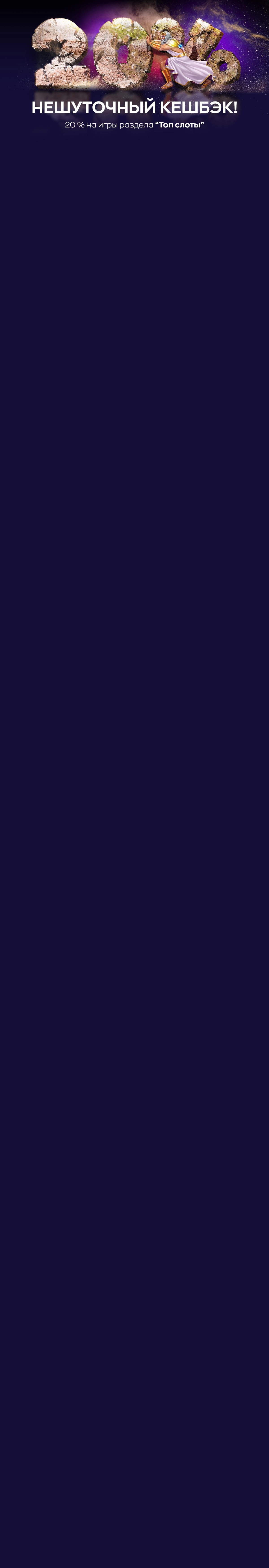 r3234-mobileland-17119511199466.jpg