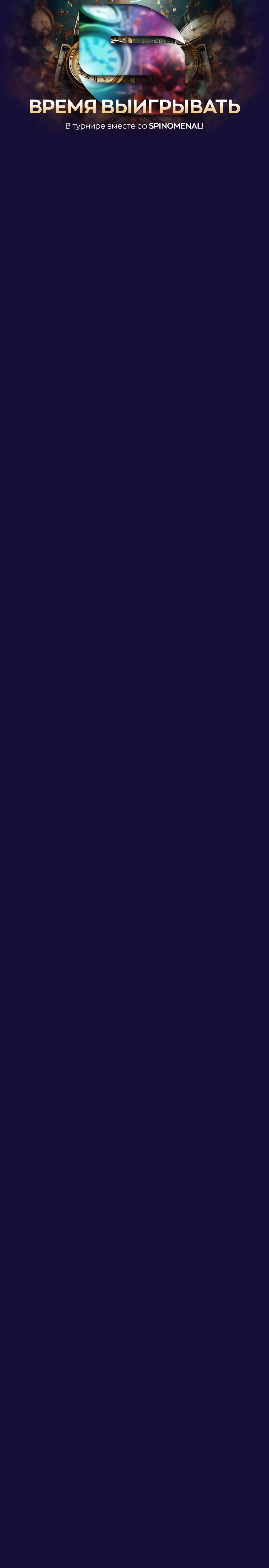 r3242-mobileland-17123023846246.jpg