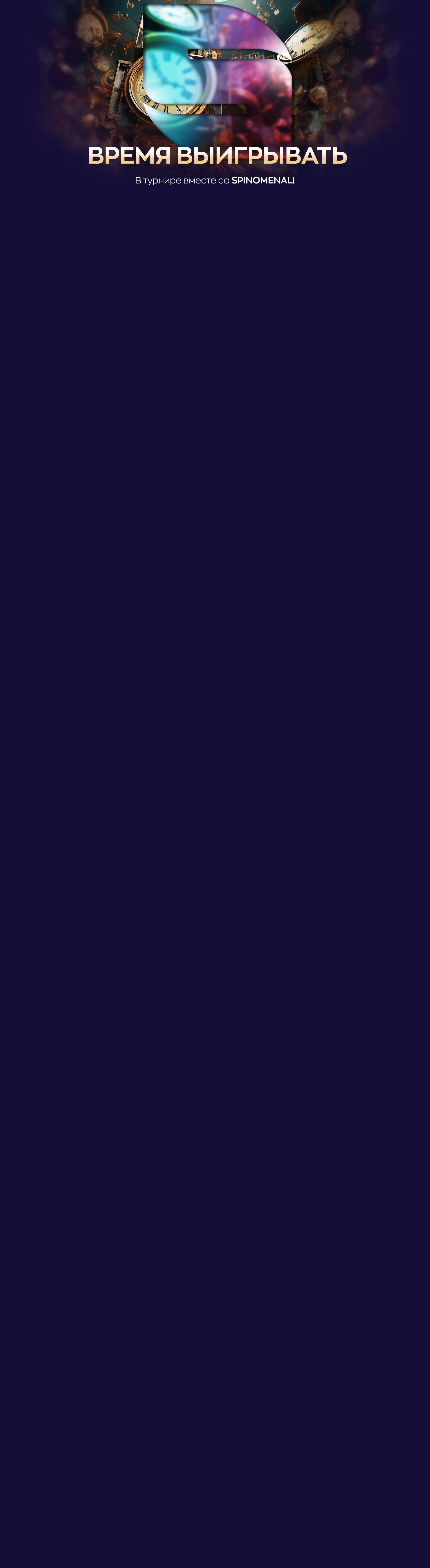 r3243-webland-1712302384617.jpg