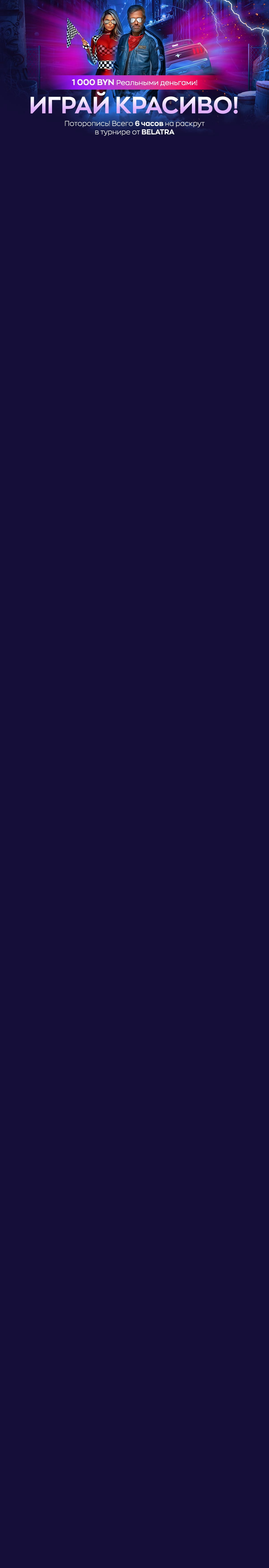 r3252-mobileland-17128174514407.jpg